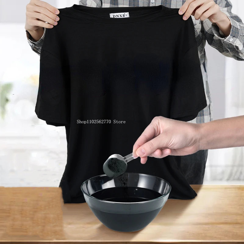 Home Textiles Store - 50g 블랙 패브릭 염료 의류 단장
