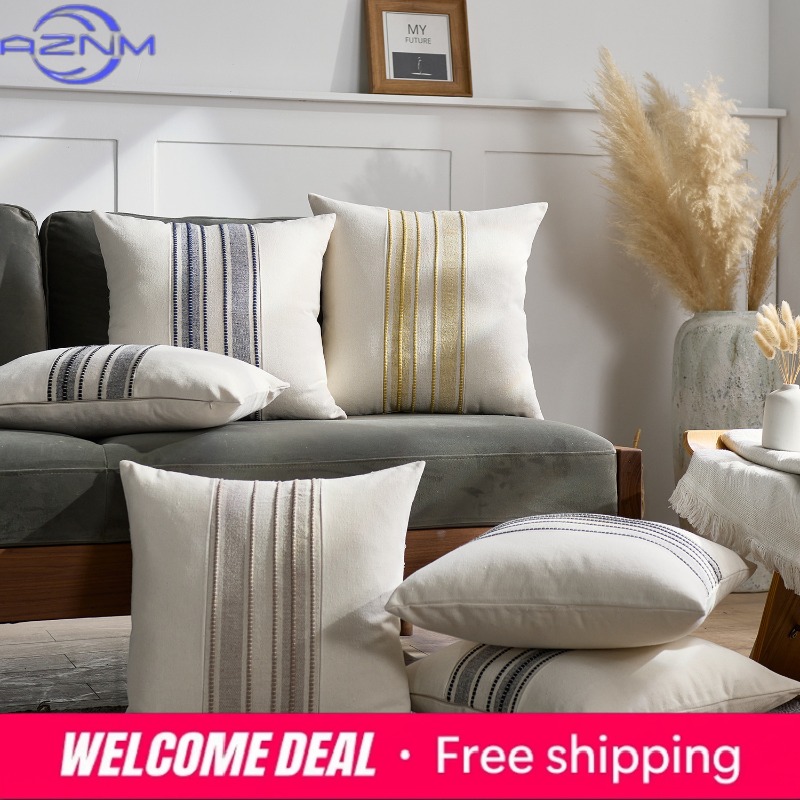 Quality Home Textiles - 북유럽 모던 심플 원사염색 스플라이싱 베개