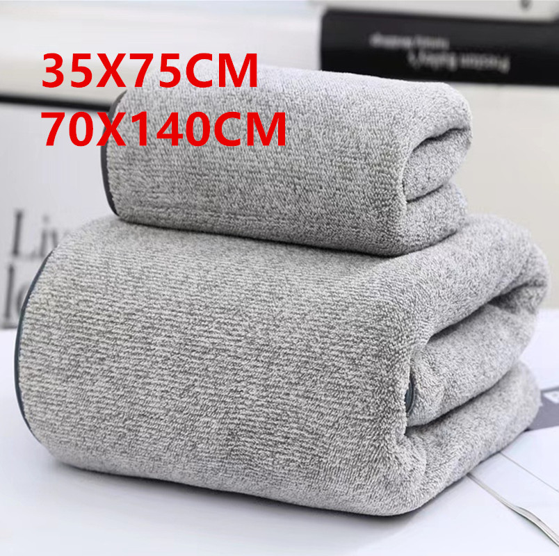 Home Textiles Face Towel - 두꺼운 대나무 숯 섬유 산호 벨벳