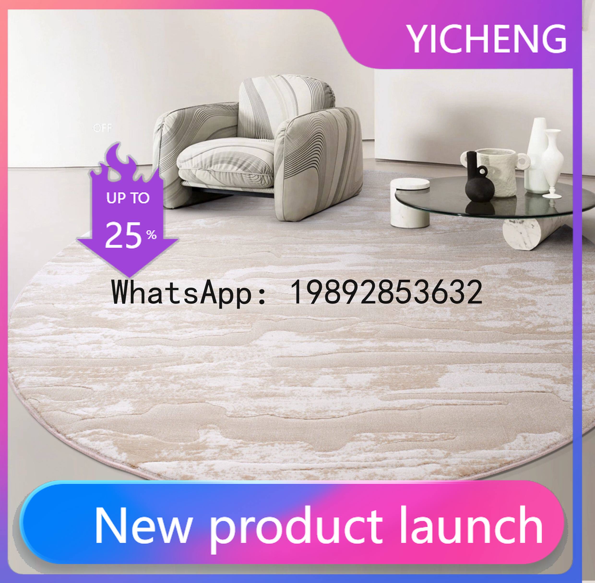 PYJ 원형 카펫은 포름알데히드를 제거합니다. 터키 수 - Home Textiles Importers In Usa 리뷰 및 가격