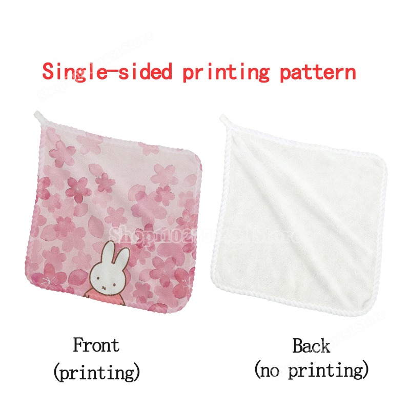 귀여운 미피 프린트 사각 타월 세트 (세안 및 손 닦기 - Home Textiles Face Towel 리뷰 및 가격