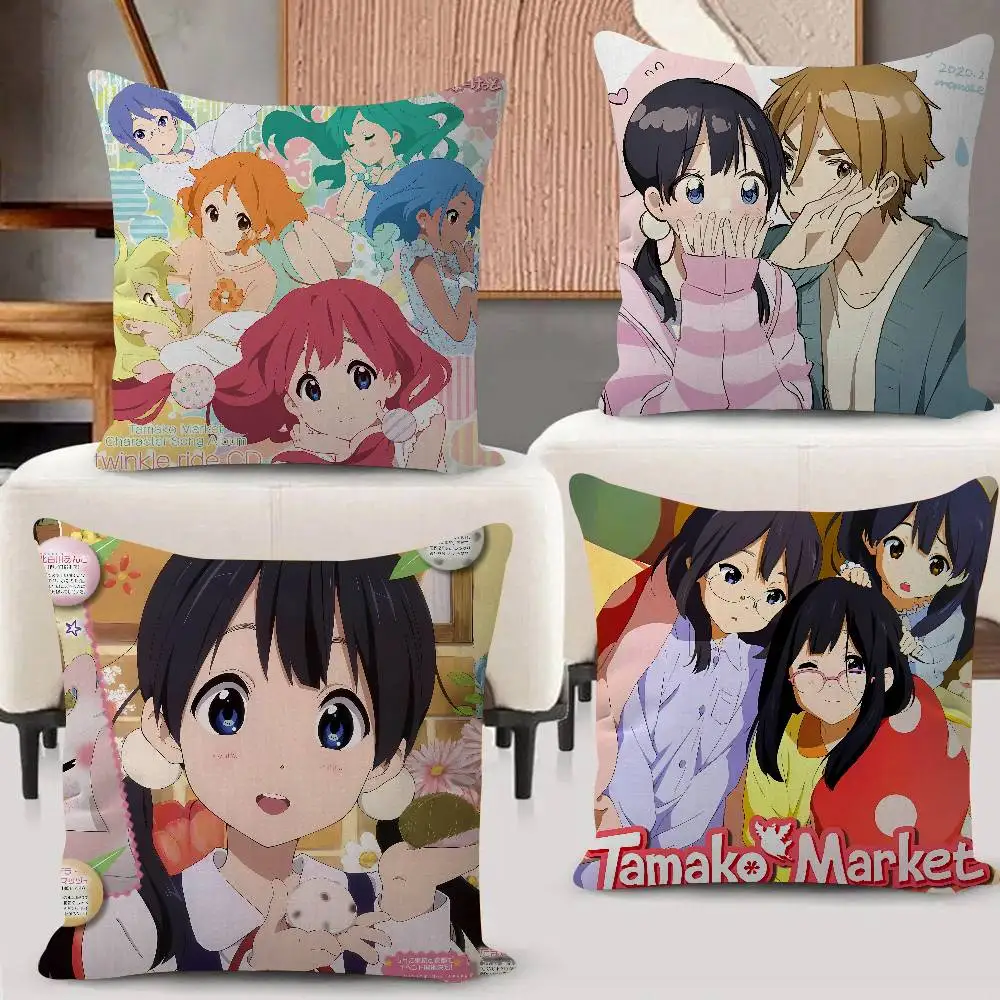 애니메이션 T-Tamako Market 베개 커버 플러 - Home Textiles Market 리뷰 및 가격