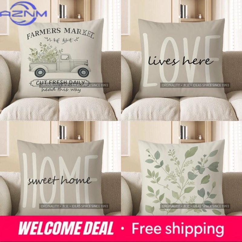 홈 데코 팜머스켓 트럭: 매일 신선하게 절단된 디자인  - Home Textiles Market 리뷰 및 가격