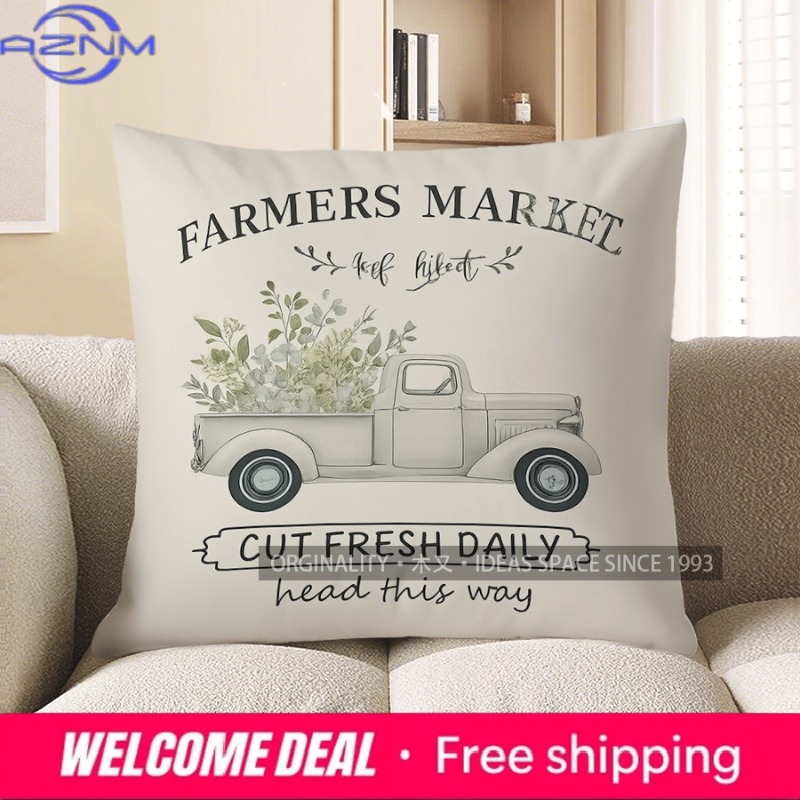 홈 데코 팜머스켓 트럭: 매일 신선하게 절단된 디자인  - Home Textiles Market 리뷰 및 가격